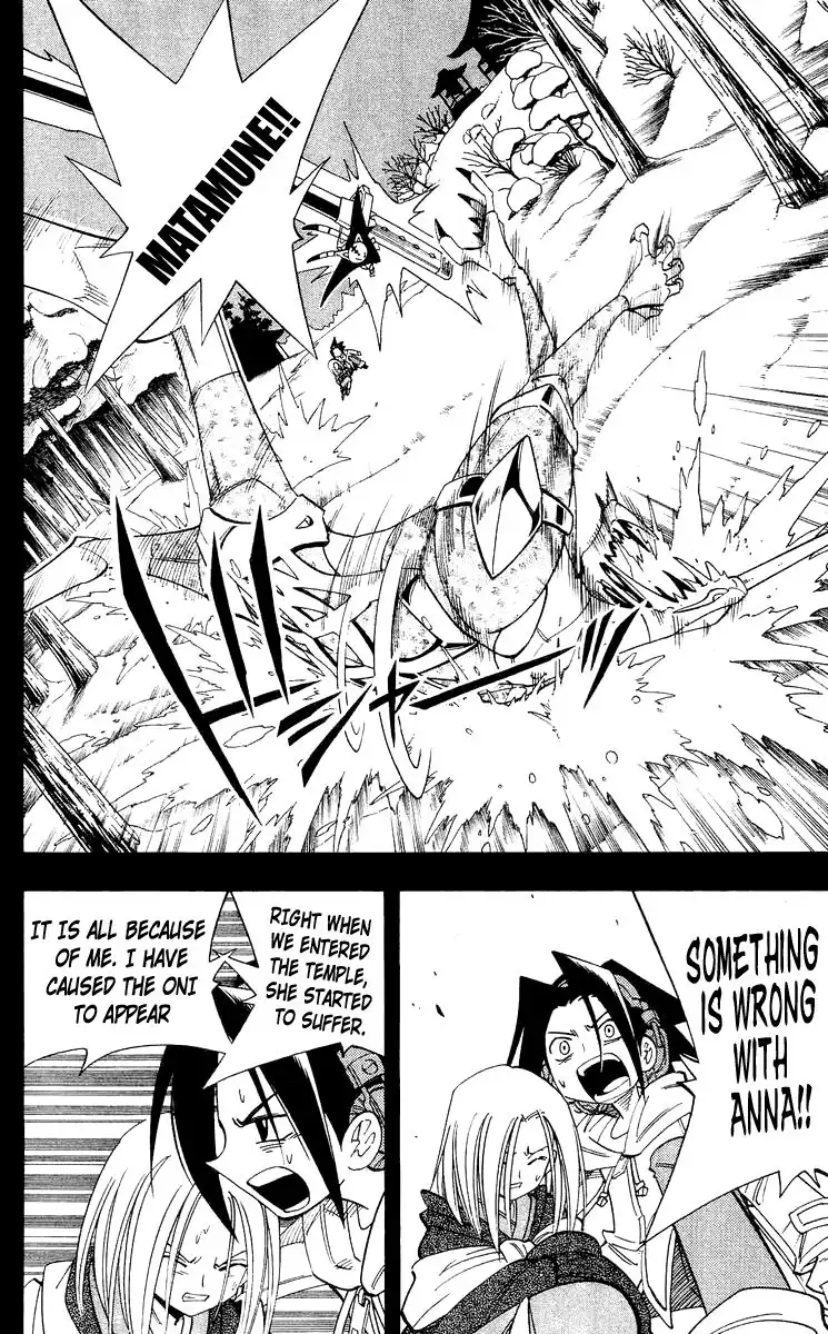 Shaman King Chapter 171 15